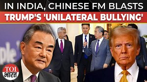 5K views · 55 reactions | ‘Unilateral bullying rampant’: China’s big...