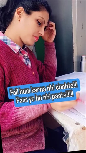 Nature Buffs on Instagram: "Trying to understand ALIEN language 😂 School #Checking#Assessment#Followups"