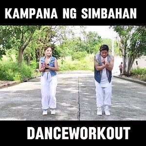 🎶 KAMPANA NG SIMBAHAN CHRISTMAS DANCE REMIX ZUMBA DANCEWORKOUT BY OC DUO #KampanaNgSimbahan #ocduo #danceworkout #christmasdance | OC DUO