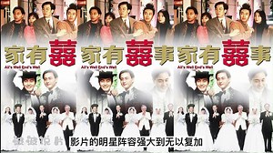 90年代贺岁电影盘点，成龙周星驰各占半壁江山，香港电影黄金时代