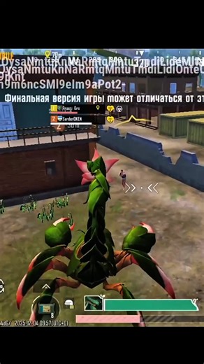 Scorpion 🤯 In Pubg 4.2 Update #shorts #ytshorts #pubgupdate #bgmi #newupdate #viral #newyoutuber