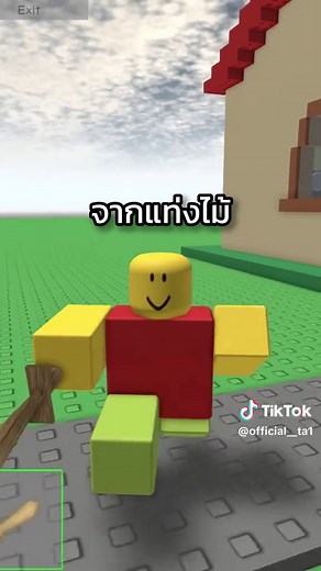 Jim's Computer - Roblox Game Guide
