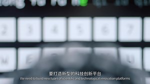 Stories of High-Quality Development | Ding Kuiling: Closing 'three key miles' when driving the development of high-quality productive forces through scientific and technological innovation In the face of a new round of scientific and #technological revolution and industrial transformation, what should China's priorities be in its economic and social #development during the 15th Five-Year Plan period? How can the country drive the development of new quality productive forces through scientific an