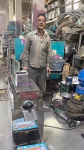 2.2K views | Mango pulp machine WhatsApp me +91 91111 56620 | Punjab Engineering Corporation | Facebook