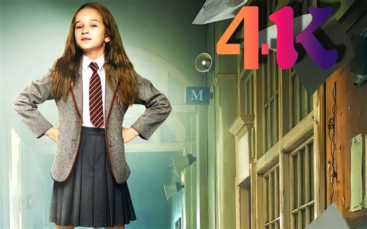 【Matilda】|玛蒂尔达电影完整歌曲[4K][15P]