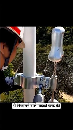 😱Stockbridge Damper Explained Fast! #shorts #unfilteredclasses