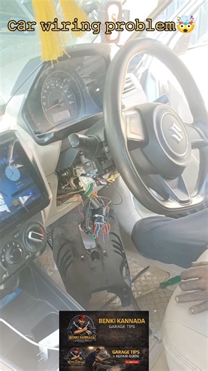 Car Wiring 101: A Beginner's Guide⚡ | Learn Basic Car Wiring | #Shorts​ #localstarbinit #trending