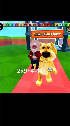 Roblox #roblox #robloxshorts