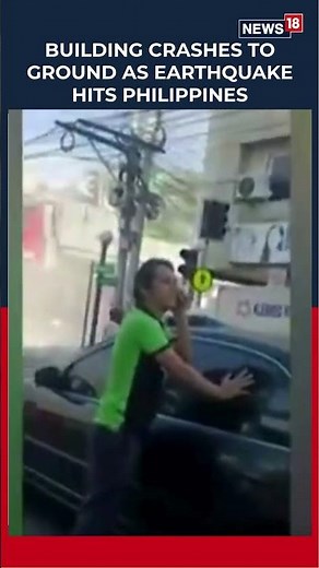 Philippines Earthquake Terrifying Moment: Building Collapses In Seconds | #shorts N18S