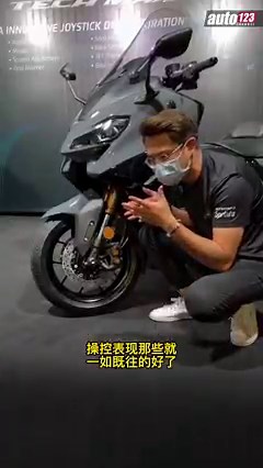 售价 RM74,998，已全卖光，明年才可以订购！ 2022 Yamaha TMAX 我国发表，采用最高级科技！ 带你体验 TMAX 的所有特点 技术！ #Yamaha #YamahaTMAX #Scooter #Motorcycle #Bike #Ride #Biker #摩托 #机车 #重机 #车评 #新车介绍 #Auto123Channel #CarReview | Auto123 汽车频道