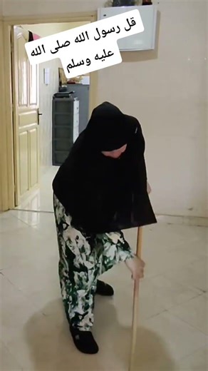 قل رسول الله صلى الله عليه وسلم