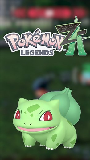 94 reactions | Best Way To Get Shiny Bulbasaur in Pokémon Legends Z-A! - - - - #shinyhunting #shinyhunt #shinyhunter #poijz #pokemonswordshield #pokefan #pokemonfan #pokemonshiny #shinypokemon #pokemons #pokemonmemes #nintendo #pokemongo #pokemon #shinypokemon #pokemonlegendsarceus #pikachu #pokemontcg #pokemoncollector #pokemoncards #pokemoncommunity #Pokemonscarlet #pokemonviolet #pokemonscarletandviolet #pokemonscarletviolet #pokemonlegendsza | Poijz | Facebook
