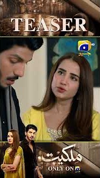 Milkiyat Episode 34 New Teaser #milkiyat #shorts #teaser