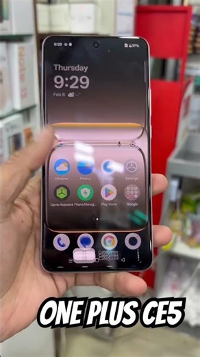 One plus ce5 camera test