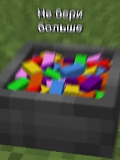 Minecraft Tricks: SCP-330 and Candy Challenge