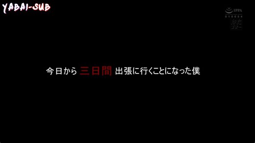RT @evojav: MEYD-730 | Ai Sayama