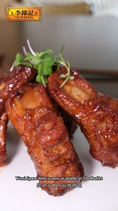 Have you tried the tender Wuxi Spare Ribs at the Buffet...
