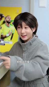 Raya entered the dorm disguised as a boy!