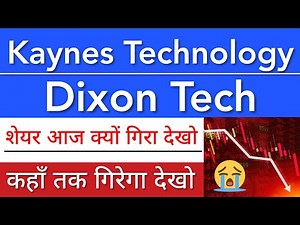 KAYNES TECHNOLOGY LATEST NEWS 🔴 DIXON