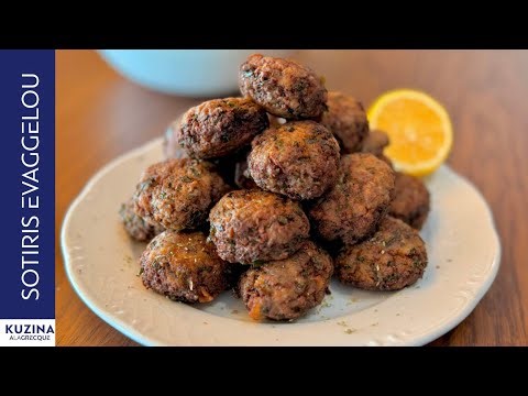 Κεφτέδες a la grecque | Sotiris Evaggelou