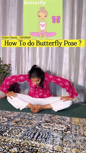 How to Do Butterfly Pose Easily let’s learn #yoga #tannuzworld #asana #butterflypose #moonpose