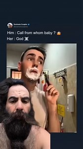 It's a common problem, but is it a beard crime? We're reacting to some serious beard split ends and sharing how to keep them at bay. Disclaimer: All reactions are for fun and entertainment purposes only. We encourage you to rock your beard, your way! #BeardCare #BeardHealth #SplitEnds #BeardLawsReacts #Grooming | Beard Laws