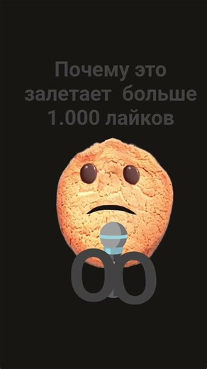 11 апреля 2026 г.