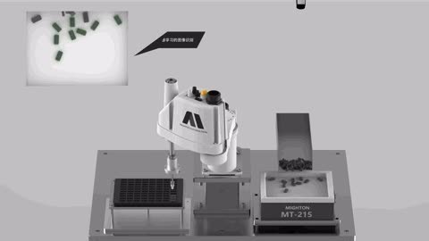 MIGHTON柔性振动盘全系列