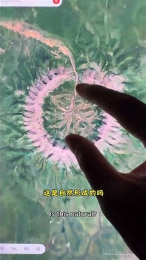 Mysterious Geological Structure Found in Northeast Asia 🗺️🔍🌏 #china