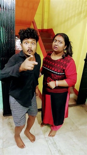 দাদা ঘড়ি দেখে ভয় পেলো🤣😱😜#shorts #comedy #funny #trending