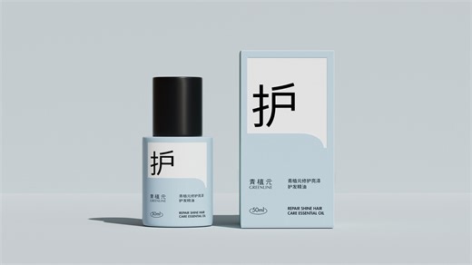 Hellocean 你好大海 | Original | Product Packaging Design | Instagram