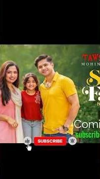 Single Father | সিঙ্গেল ফাদার | Niloy Alamgir | Heme | Bangla Natok 2026 | Tawsif jr #viralshorts