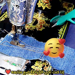 سر صيانة ماكينة الخياطة! Sewing Machine Maintenance Hack! | الخياطة الناظور