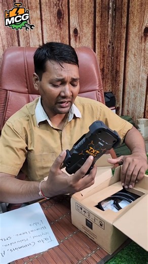 truck scanner unboxing