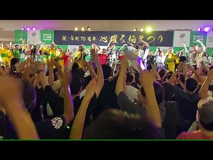 【ロックフェス！？】#柏まつり 2024 DJダイノジと一緒にシン☆柏おどり【DJタイムフル】