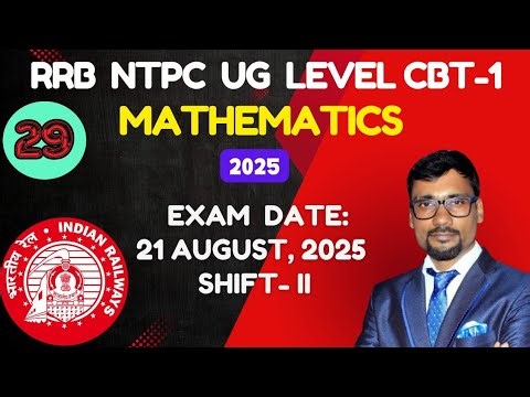 NTPC UG 21 Aug 2026 S-02 Math Solution | Chayan Sir Math | Railway Math PYQs in Bengali by CSN Study