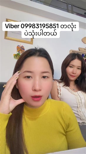 original sound - Zar Li ပါဝင်သည့် Zar Li (@zar.li231) ၏ ဗီဒီယိုများ