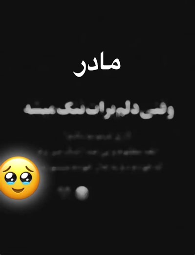 Red flower 🌹 (@red_flower_96)’s videos with original sound - Red flower 🌹