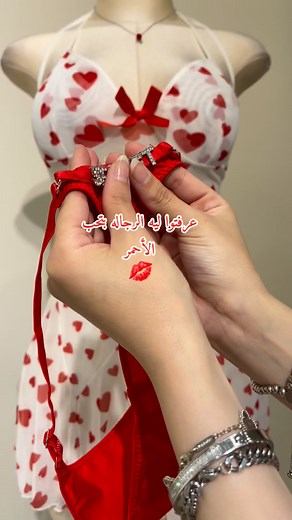 173K views · 824 reactions |  @sa7n00m.ps ‎‏‎‏‎‎‏love #fypシ゚ #mood #link #following #new #collection #me #instagram #happy #wow #ooo #bride #trend #relax #wedding #dj #like #smile #‏‏ ‎‏‏‏‏ | محلات صح النوم | Facebook