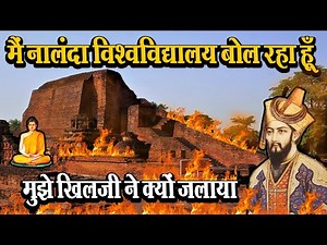 I am speaking Nalanda University #nalanda #history #india