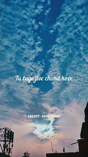 deewane lyrics 💗|| please subscribe we are very close for 100 subscribers || #edit #viral #lyrics