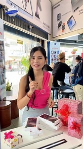 ✨ Update តំលៃ 16PROMAX $12xx ថ្មីធានា១ឆ្នាំ ——————- 🎄 Christmas 🎆 Year End 🎇 Happy New Year 2025 😘 📣 ប.ញ្ចុះតំ.លៃ ថែមកា.ដូរ ប.ញ្ចុះការប្រា.ក់ 30% Lucky Draw ប្រូម៉ូសិនរហូតដល់ចុងខែ 01 2025 ---------------------------- • អាចដូរស៊េរី រលស់ អត់បូកតំលៃ គិតដូចទិញដាច់ • មានបង់ជាមួយហាងផ្ទាល់ ដាក់ភ្លាមបានភ្លាម • ធានា ១ខែ ~ ១ឆ្នាំ • Support បច្ចេកទេសមួយជីវិ.ត ---------------------------- 📥 តេឡេក្រាម https://t.me/peter_phone_shop 📳 015785978 | 012862276 | 0976838939 ⏰ ភីតទ័របេីកលក់ពី 8ព្រឹក ដល់ 9យប់ 