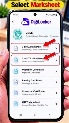 DigiLocker Se Marksheet Kaise Nikale| Marksheet Download from Digilocker #shorts #tech #digilocker