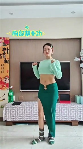 Today is the green series #Basic chest skills#Planting grass#Partnership Program#Home exer