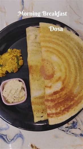 🙏 Morning Breakfast,Dosa #trending #Doas Recipe #shortvideo #fouryou 🙏🙏🙏