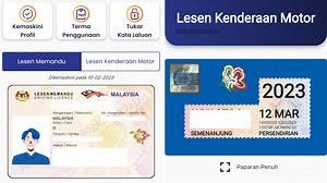 How to get e-License & e-Road Tax with MyJPJ App