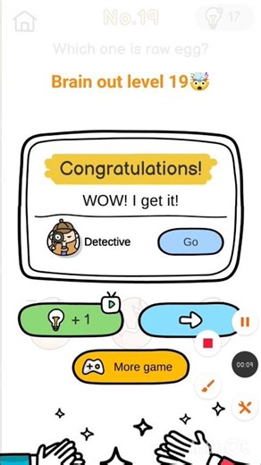 brain out level 19🤯💪⚡#youtubeshorts #puzzle #gaming #brainout #shorts #trending #viral #games #yt