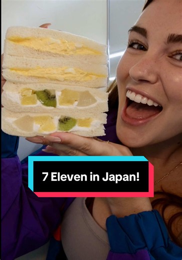 Onigiri, pizza buns, & sandos! #japan#tokyo#7eleven#foodie#japanfood | japan 7 eleven