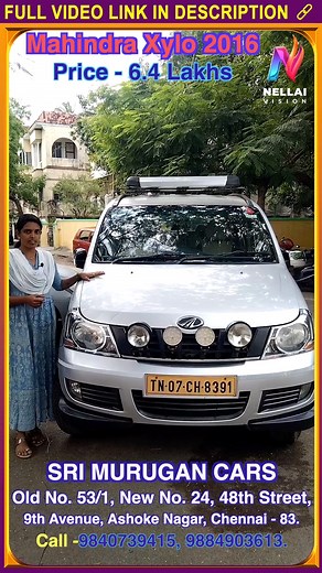 11K views · 176 reactions | Mahindra Xylo Model - 2016 Single Owner Insurance - Live Price - 6 Lakhs 40 Thousand SRI MURUGAN CARS Old No. 53/1, New No. 24, 48th Street, 9th Avenue, Ashoke Nagar, Chennai - 83. Call -9840739415, 9884903613. #Xylo #mahindraxylo #mahindraxylo #Tboard #mahindraindia | Nellai Vision | Facebook