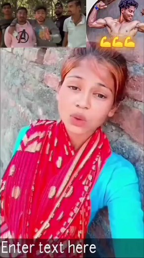 jai manjhi samaj | Manjhi No.1